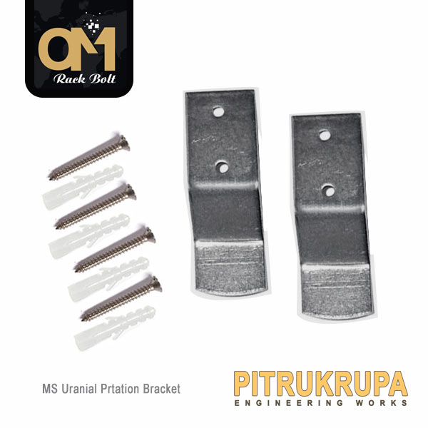 Uranial Partation Bracket Manufacturers